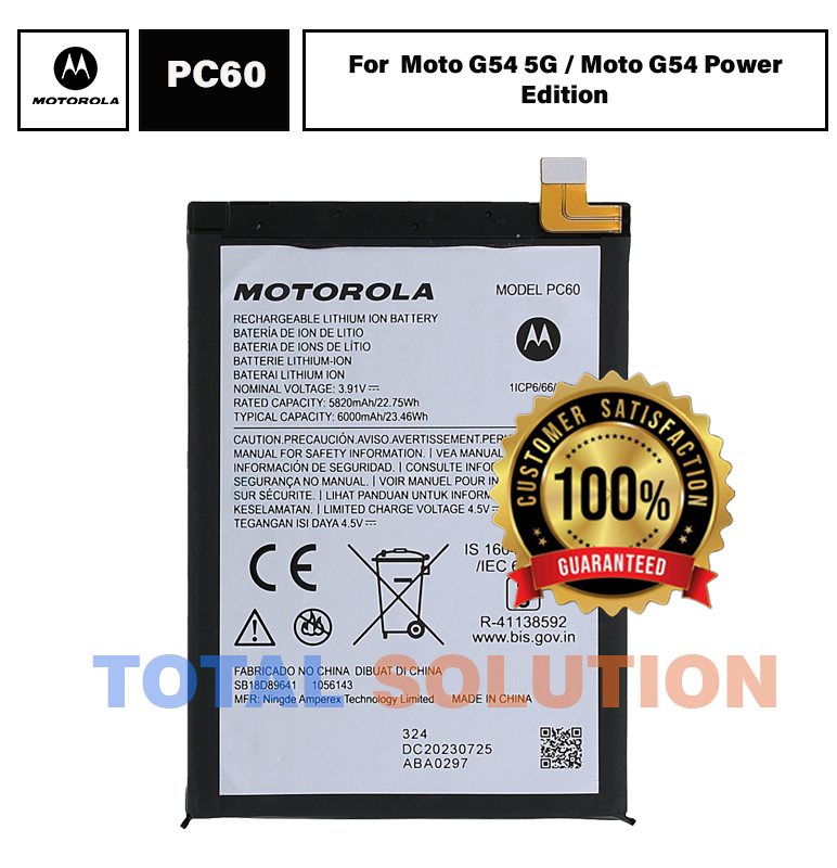 100% Original New Motorola Moto G54 5G (XT2343) & Moto G54 Power Edition PC60 6000mAh SB18D89641 Battery 9 months warranty