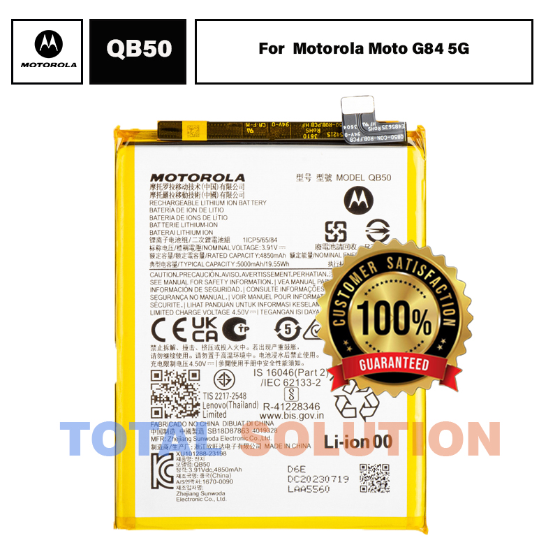 NEW Original Motorola Moto G84 5G Battery QB50 - 5000mAh