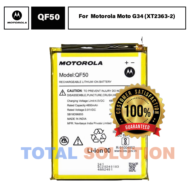 NEW  Original Motorola Moto G34 (XT2363-2) Battery QF50 - 5000mAh