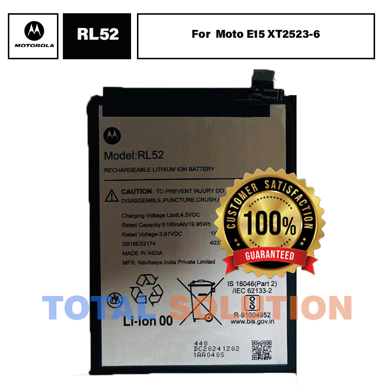 NEWC Original Brand New Motorola RL52 Battery for Moto E15 XT2523-6 5100mAh 6 months warranty