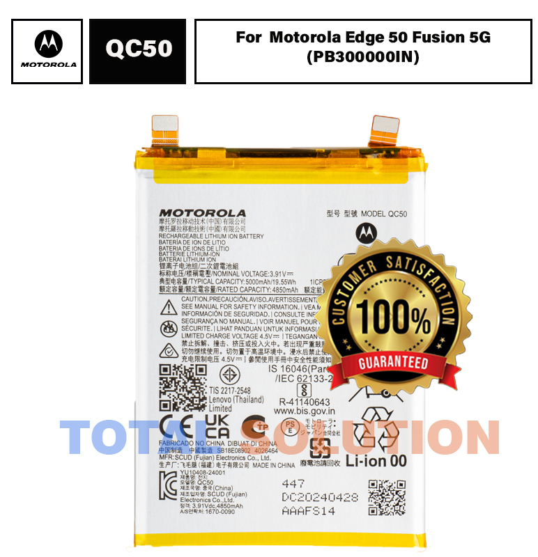 NEW Original Brand New Motorola Edge 50 Fusion QC50 Battery 5000mAh 9 months warranty