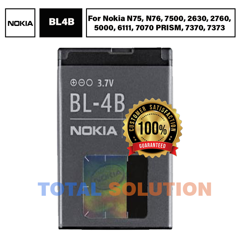 Original NOKIA BL-4B Battery For Nokia N75, N76, 7500, 2630, 2760, 5000, 6111, 7070 PRISM, 7370, 7373 BL4B