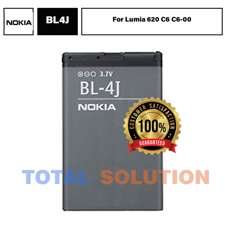 ORIGINAL NOKIA BL-4J BL4J BATTERY FOR Lumia 620 C6 C6-00 With 1300mAh