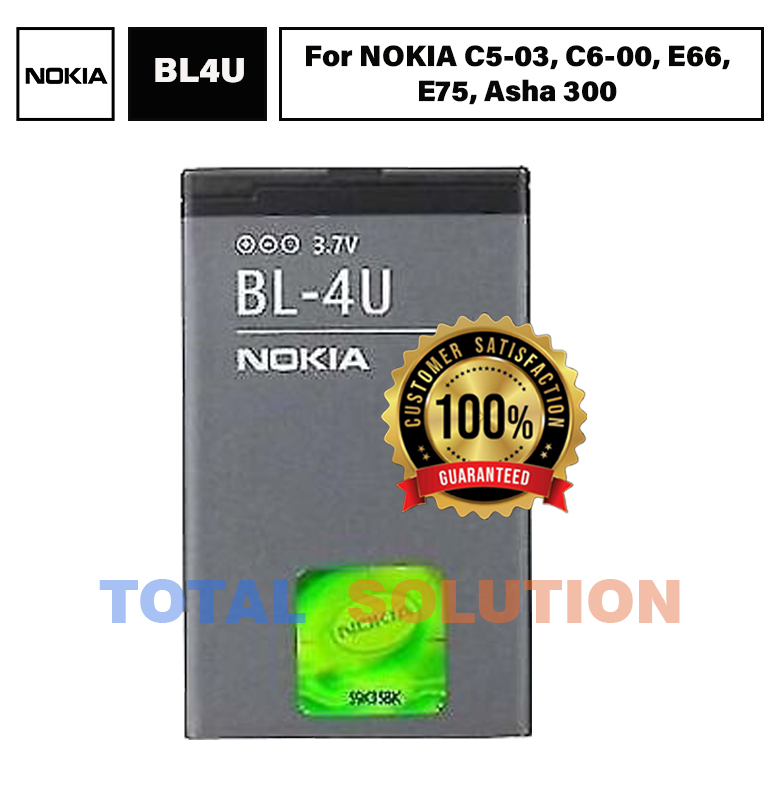 ORIGINAL BL-4U BL4U BATTERY For NOKIA C5-03, C6-00, E66, E75, Asha 300 1200mAh