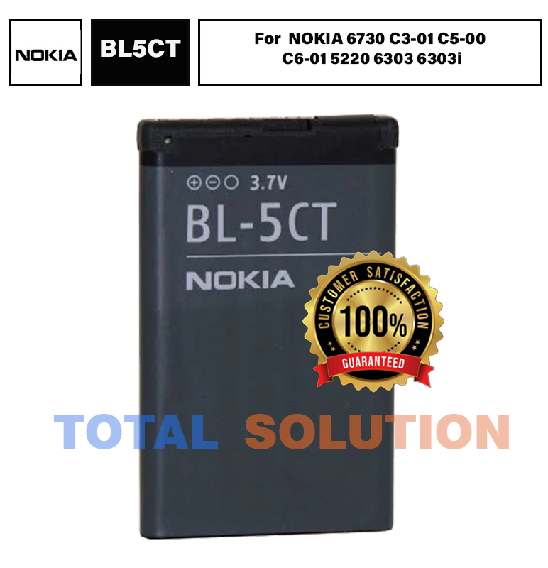 ORIGINAL BL-5CT BL5CT BATTERY FOR NOKIA 6730 C3-01 C5-00 C6-01 5220 6303 6303i - 1050mAh