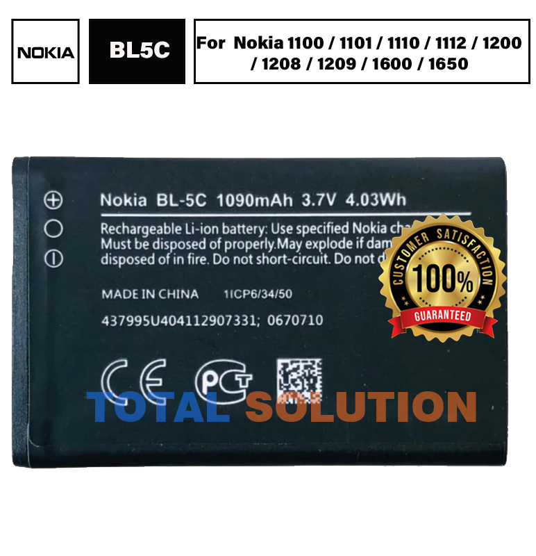 Original Nokia BL-5C BL5C Battery For Nokia 1100, 1101, 1110, 1112, 1200, 1208, 1209, 1600, 1650, 105, 130, 150, 216, 101, 107, 110, 114, 220, Asha 202, 203, 205, 230 - 1020mAh