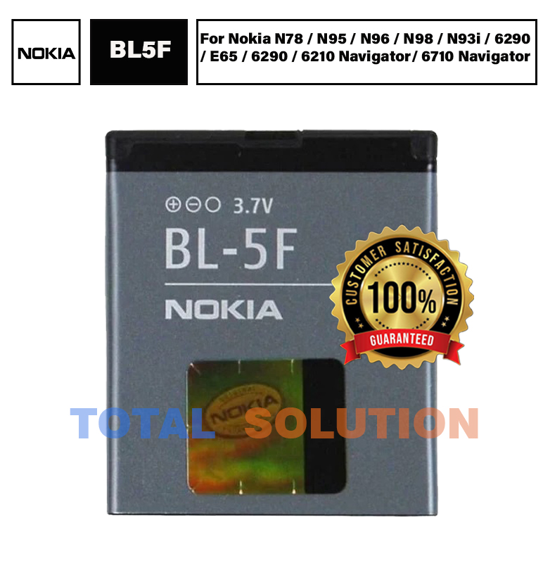 Original  For Nokia N78 / N95 / N96 / N98 / N93i / 6290 / E65 / 6290 / 6210 Navigator/ 6710 Navigator Mobile