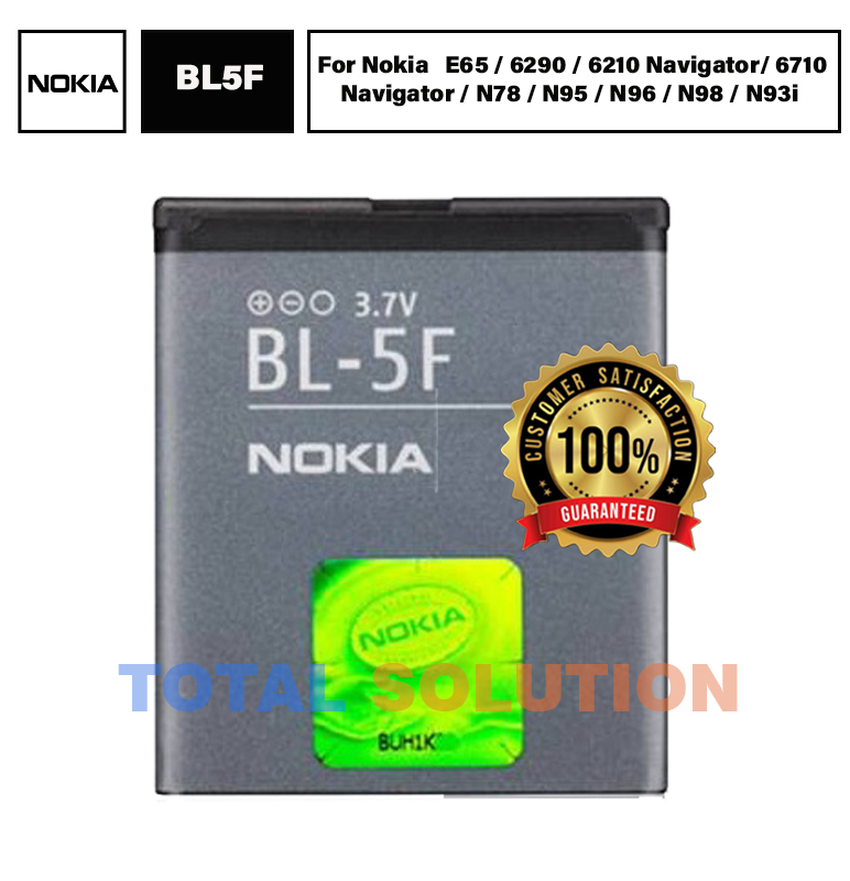 Original Nokia BL-5F Battery For E65 / 6290 / 6210 Navigator/ 6710 Navigator / N78 / N95 / N96 / N98 / N93i Mobile - 950mAh