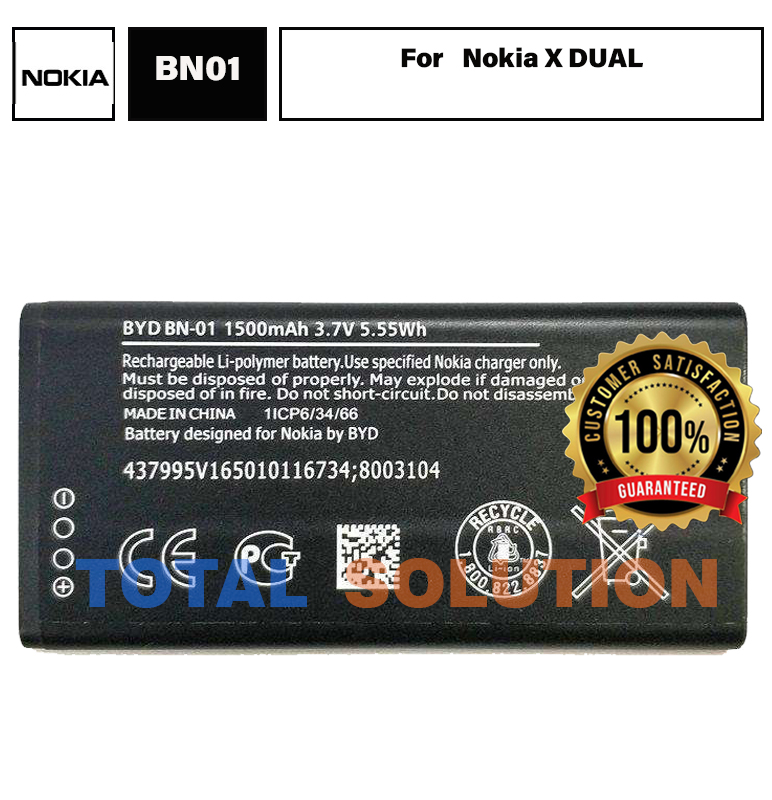 100% Original New Nokia Lumia BYD BN-01 X/X Dual with 1500 mAh & 6 months replacement warranty