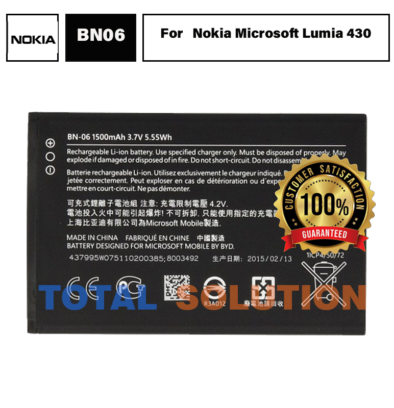 ORIGINAL BN-06 BATTERY For Nokia Microsoft Lumia 430 Mobile With 1500mAh
