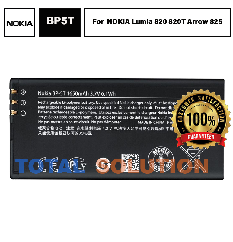 ORIGINAL BP-5T BP5T BATTERY For NOKIA Lumia 820 820T With 1650mAh