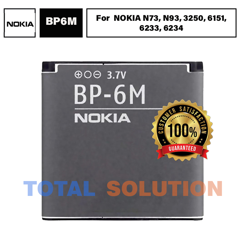ORIGINAL NOKIA BP-6M BP6M BATTERY FOR NOKIA N73, N93, 3250, 6151, 6233, 6234