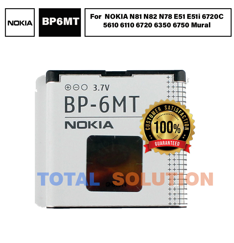 ORIGINAL NOKIA N81 N82 N78 E51 E51i 6720C 5610 6110 6720 6350 6750 Mural BATTERY BP-6MT BP6MT - 1050mAh