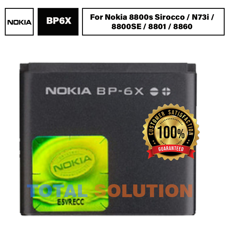 Original Nokia BP-6X Battery For Nokia 8800s Sirocco / N73i / 8800SE / 8801 / 8860 Mobile BP6X - 700mAh