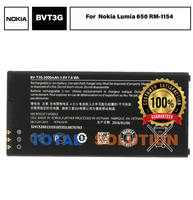 Original Microsoft BV-T3G Battery For Nokia Lumia 650 RM-1154 BVT3G - 2000mAh