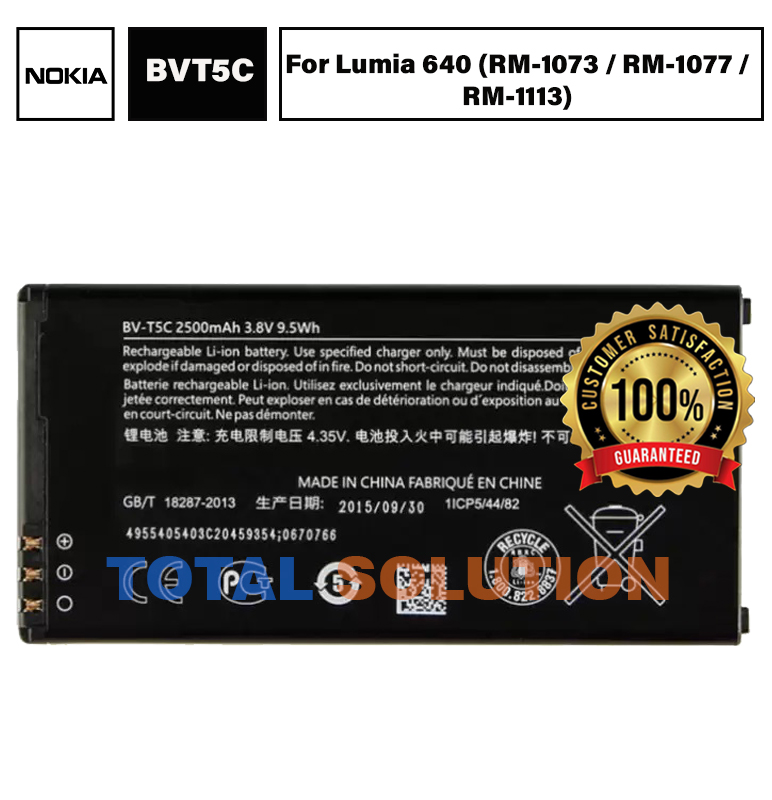 Original Microsoft / Nokia BV-T5C Battery For Lumia 640 (RM-1073 / RM-1077 / RM-1113) Mobile BVT5C - 2500mAh