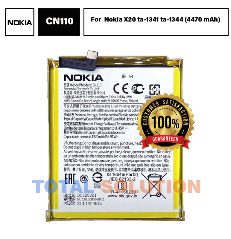 Original Nokia CN110 Battery for Nokia X20 ta-1341 ta-1344 (4470 mAh) -One Year Warranty