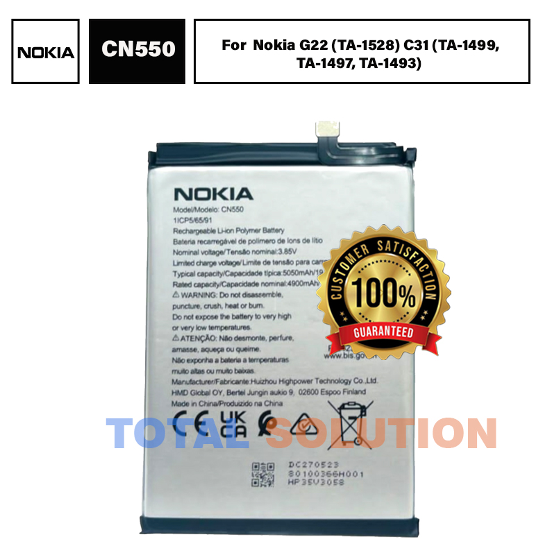 Original Nokia G22 / C31 Battery CN550 - 5050mAh 	 Nokia G22 (TA-1528) Nokia C31 (TA-1499, TA-1497, TA-1493)