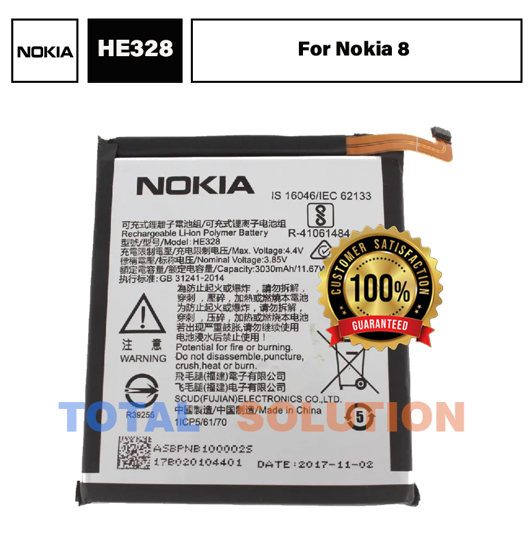Brand New Original Nokia HE328 Battery for Nokia 8 Mobile with 3030 mAh