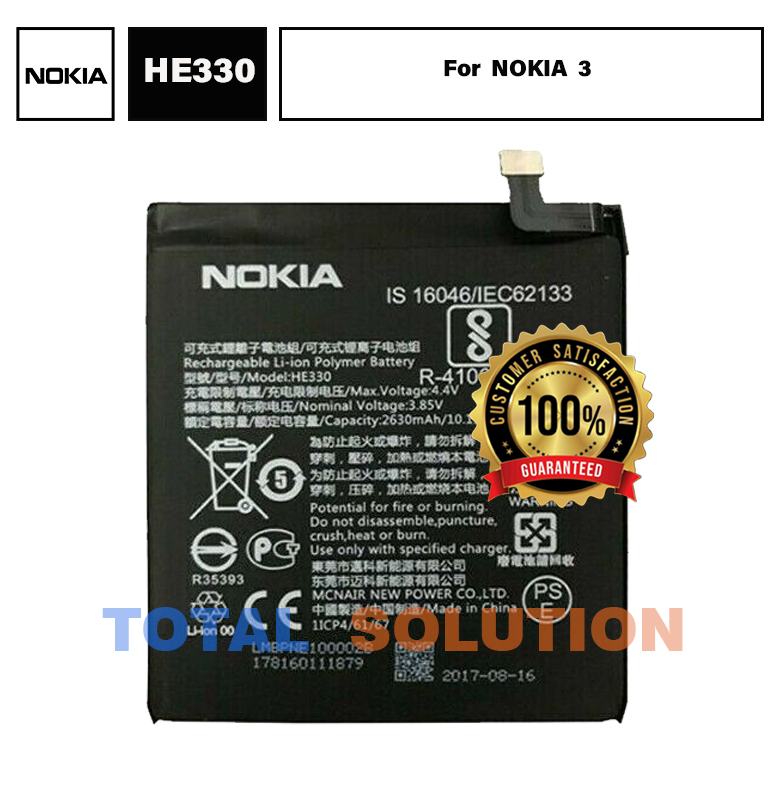 100% original BRAND NEW ORIGINAL NOKIA HE330 MOBILE BATTERIES with 2630 mAh