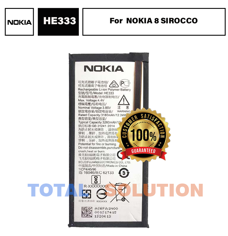 Original Nokia 8 Sirocco Battery HE333 - 3260mAh