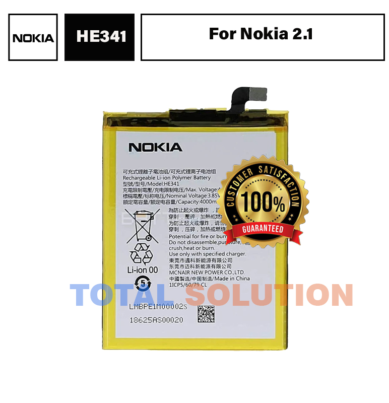 100% Original Brand New Nokia HE341 Battery For Nokia 2.1 Mobile 4000mAh
