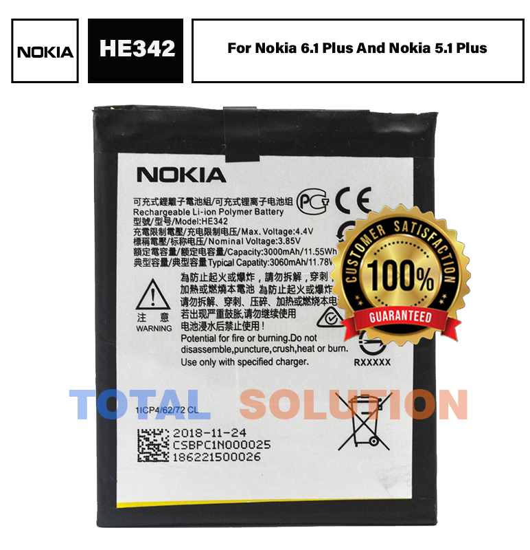 100% Original Brand New Nokia HE342 BATTERY For Nokia 6.1 Plus And Nokia 5.1 Plus 3060 mAh 6 months warranty