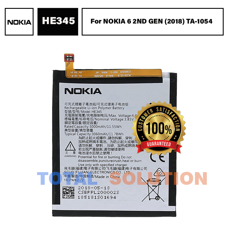 NEW Nokia HE345 battery for Nokia 6.1 mobile