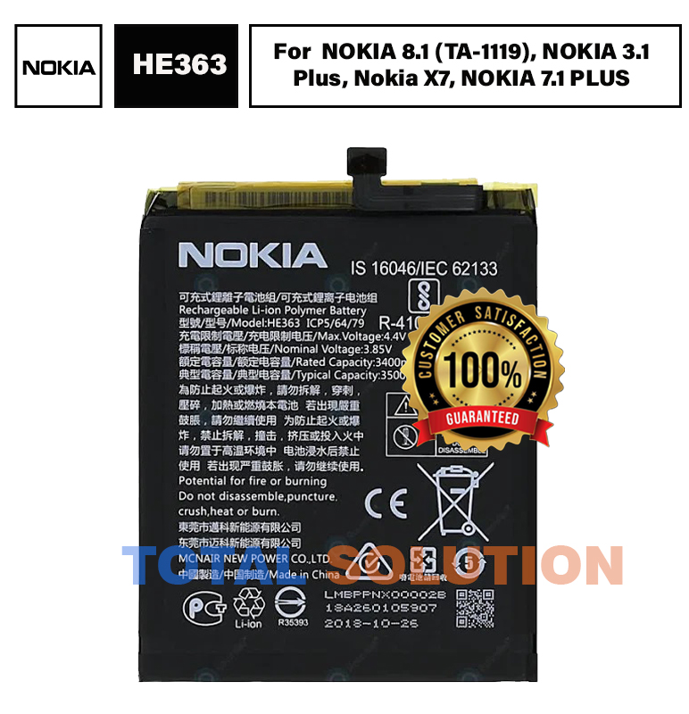 NEW Original Nokia 8.1 (TA-1119) Battery HE363