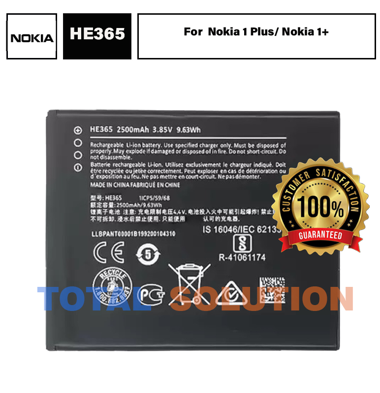100% Original Brand New Nokia HE365 Nokia 1 Plus/ Nokia 1+ Mobile with 2500 mAh