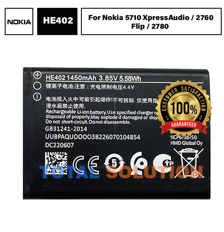 Original Nokia 5710 Xpress Audio / 2760 Flip / 2780 Flip Battery HE402 - 1450mAh 	 Nokia 5710 Xpress Audio (TA-1504, TA-1498, TA-1496, TA-1488) Nokia 2760 Flip (TA-1398, TA-1451) Nokia 2780 Flip (TA-1