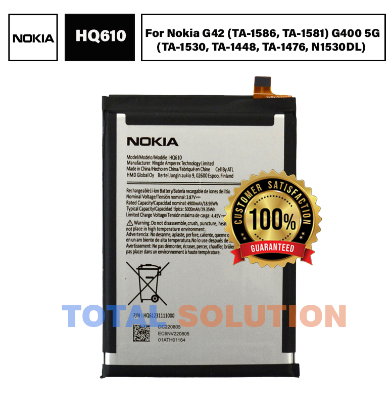 100% Original Nokia G42 5G Battery HQ610 - 5000mAh 	 Nokia G42 (TA-1586, TA-1581)Nokia G310 5G Nokia G400 5G (TA-1530, TA-1448, TA-1476, N1530DL)