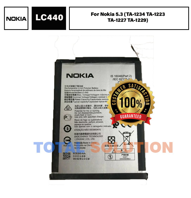 Original Nokia 5.3 (TA-1234 TA-1223 TA-1227 TA-1229) Battery LC-440 - 4000mAh