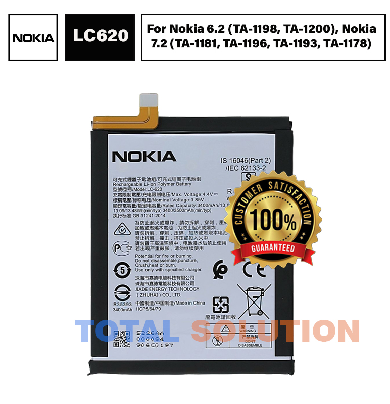 NEW Original Nokia 6.2 / Nokia 7.2 Battery LC-620 - 3500mAh