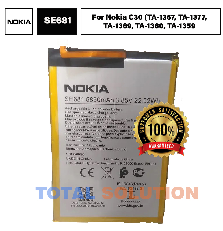 Original Nokia SE681 Battery For Nokia C30 Mobile - 6000mAh