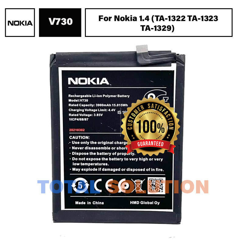 Original Nokia V730 Battery For Nokia 1.4 (TA-1322 TA-1323 TA-1329) Mobile - 3900mAh
