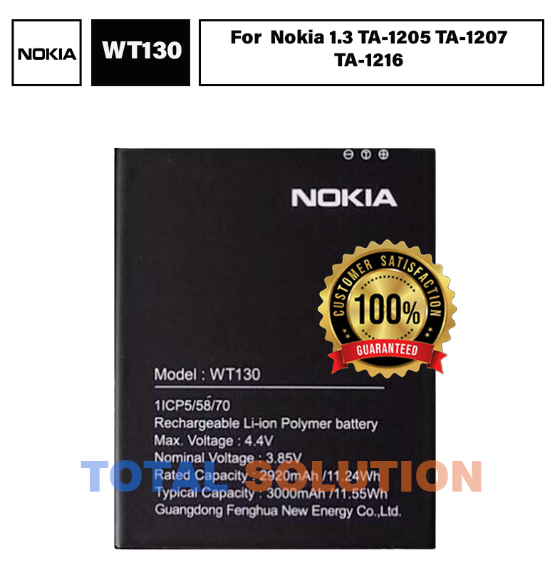 Original Nokia WT130 Battery For Nokia 1.3 TA-1205 TA-1207 TA-1216 - 3000mAh