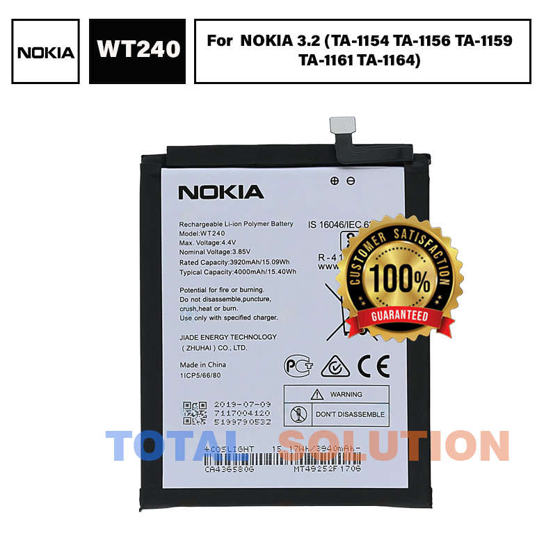 NEW ORIGINAL NOKIA 3.2 BATTERY WT240 - 4000mAh