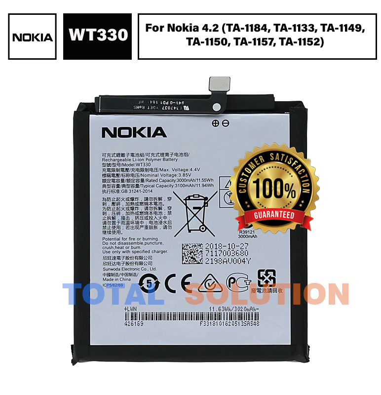 NEW Original Nokia 4.2 Battery WT330 - 3000mAh