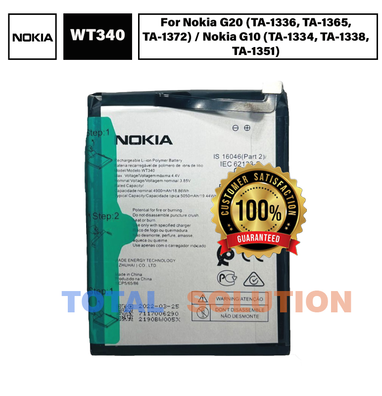Original Nokia G10 / Nokia G20 Battery WT340 - 5050mAh