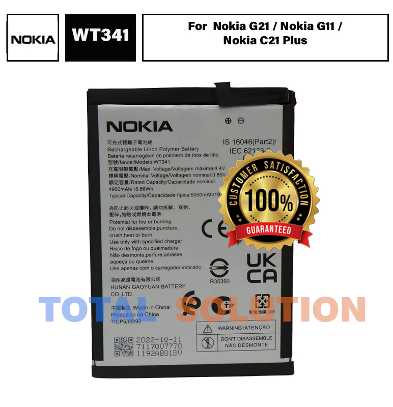 Original Nokia WT341 Battery For Nokia G21 / Nokia G11 / Nokia C21 Plus Mobile - 5050mAh