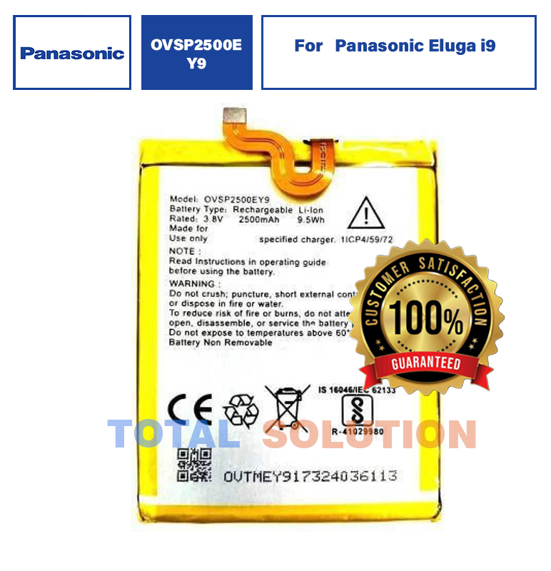 Original Panasonic Eluga i9 Battery OVSP2500EY9 - 2500mAh