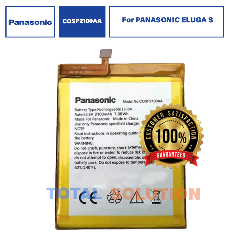 100% ORIGINALBRAND NEW  Panasonic COSP2100AA Battery for Panasonic Eluga S with 2100 mAh & 6 months warranty.
