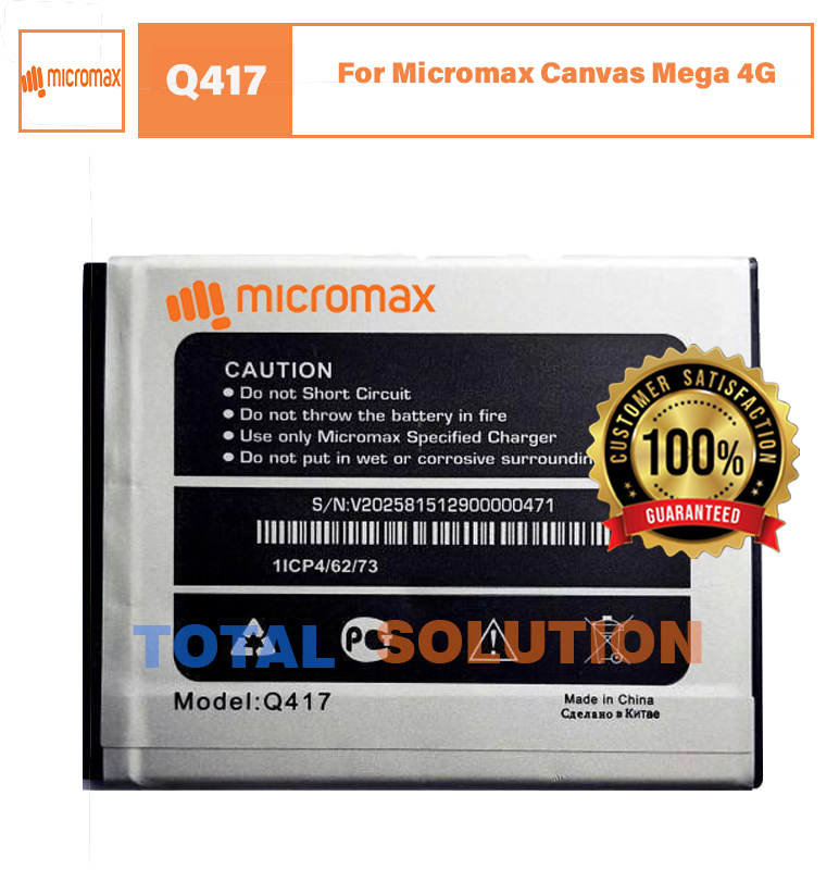 Original Micromax Canvas Mega 4G Q417 Battery - 2500mAh