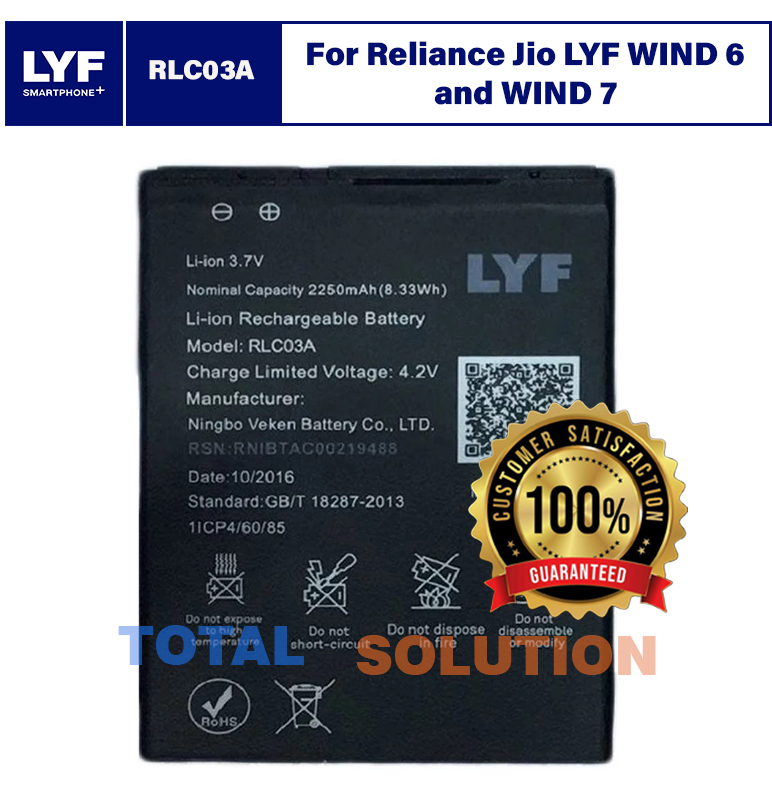 100% Original LYF RLC03A BATTERY FOR Reliance Jio LYF WIND 6 and WIND 7 MOBILE 2250mAh