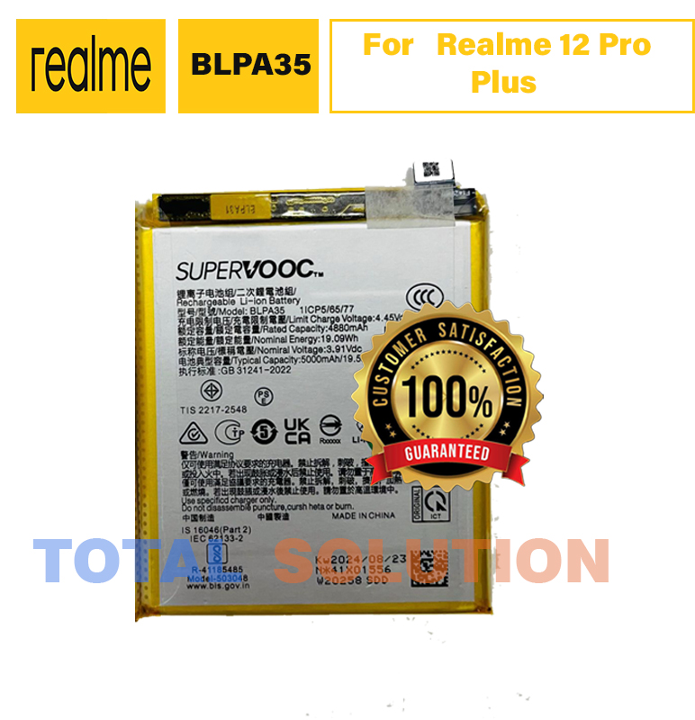 Original Realme BLPA35 Battery For Realme 12 Pro Plus Mobile - 5000mAh