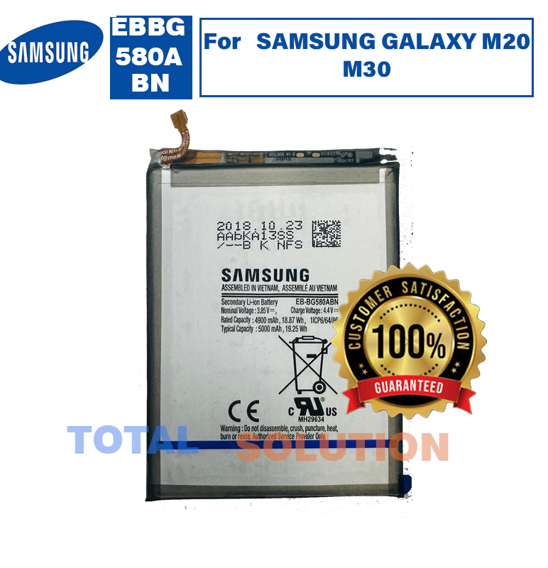 Original Samsung EB-BG580ABN Battery For Samsung Galaxy M20 / M30 Mobile - 5000mAh