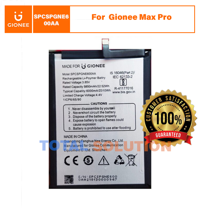 100% Original Brand New Gionee SPCSPGNE600AA Battery For Gionee Max Pro Mobile - 6000mAh 6 months warranty