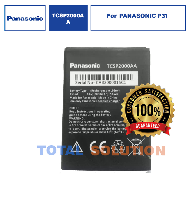 ORIGINAL TCSP2000AA BATTERY FOR PANASONIC P31 MOBILE WITH 2000mAh