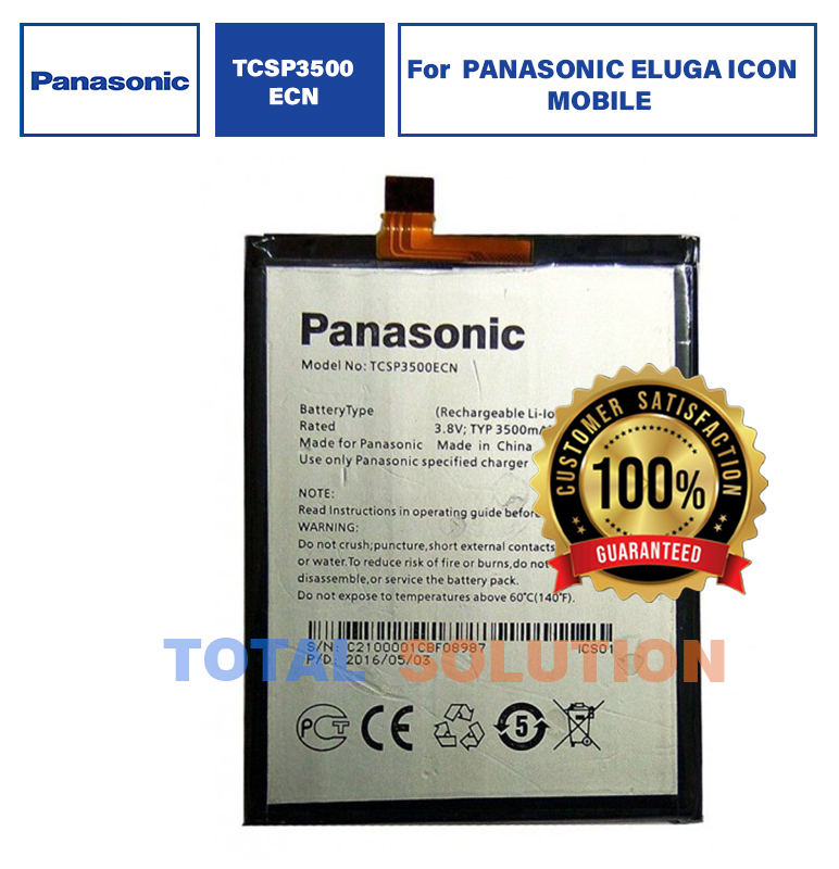 Panasonic TCSP3500ECN Eluga Icon Battery